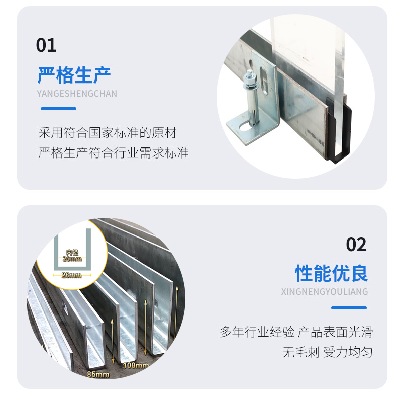 南岗幕墙钢板折弯件